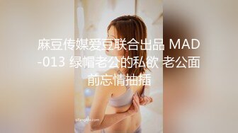 【新片速遞】爆乳开档黑丝少妇露脸跟眼镜小哥一起直播大秀，让小哥揉奶子，跳蛋玩弄骚穴，小嘴还要深喉大鸡巴浪叫呻吟