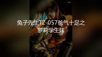 2023-2-27【用利顶你】超嫩兼职妹妹，镜头前大屌深喉，翘起美臀狂扣嫩穴