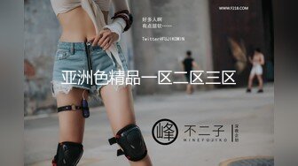 劲爆完美身材 黑丝M腿制服诱惑 美乳嫩穴操到腿软 (2)