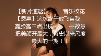 美女少妇被操得叫老公胸型完美