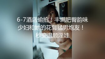 姨妈给我踩，踩完就忍不住了，’骚点，再骚点，扣逼，快，我日你娘们‘，哈哈哈哈，姨妈笑得真淫荡，超级刺激对白！