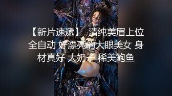  成都直播偷拍约啪长相清纯甜美短发美眉三人行两洞齐插