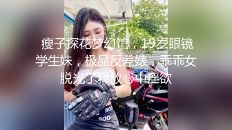 双马尾丰满童颜巨乳妹子双人啪啪，深喉口交后入性感大白屁股最后射在嘴里，很是诱惑喜欢不要错过