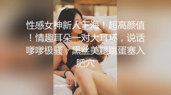 kcf9.com-淫乳女神〖下面有根棒棒糖〗骚货女友穿黑丝勾引骑射 你以为的女神背地里其实是个任人羞辱的小贱货