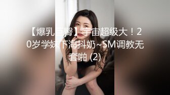 STP25549 【颜值女神卫生间自慰】蓝色假屌地上骑坐，无毛骚穴，表情一脸淫荡，水声哗哗浪叫，双指扣入极品美腿 VIP2209