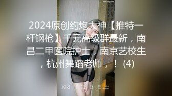 科技楼蹲守披肩发红唇美女❤️两片肉肉的肥大阴唇