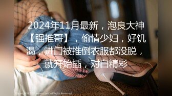 绿帽淫妻爱好者甄选 单男爆操淫妻 户外暴露调教淫妻 绿奴老公献妻 虐操母狗篇