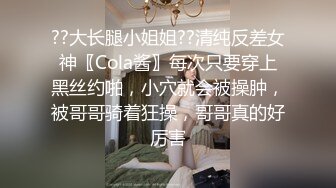 PH-126 孟若羽 色控 害羞女大生想被同居的硬汉狂操 麻豆传媒映画