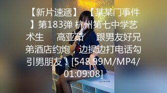 STARS-225 我最喜欢的女生被体育会的人渣轮奸了 青空ひかり(原有码剧情片无码母带流出)