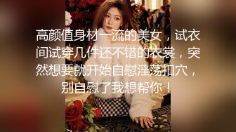 无水印11/7 单男抓着老婆美脚后入冲刺老婆刮了毛骚逼看着还粉嫩VIP1196