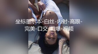 另类叛逆女孩极品泄密，推特43万粉满身纹刺青露脸网红【阿璃】订阅福利，人瘦奶挺与炮友各种啪啪不健康自拍 (2)