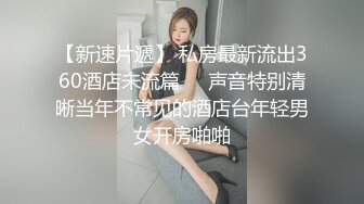 萌新女po主又来啦