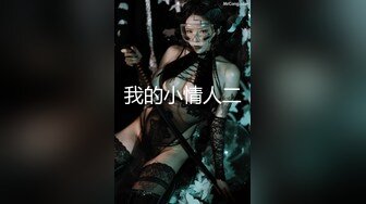 [2DF2]美女富姐带着帅气男员工酒店开房,小伙干完骚逼趁机爆她菊花,痛的直反抗,强行压住屁股快速干,叫的真厉害.国语! 2 - soav(1840623-3541809)_evMerge [MP4/