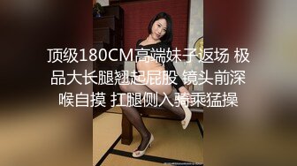 露脸才是王道  TG搜索:@kbb108 极品白虎嫩B女神【知一妹妹】乳环阴环重口小姐姐