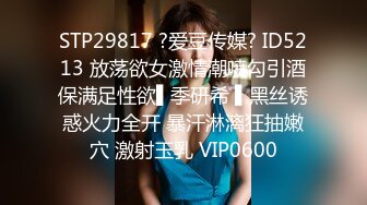 ??万人追踪OnlyFans亚裔极品网红女神Yuna休闲服销魂自慰??自吸式水晶屌疯狂自插高潮喷水