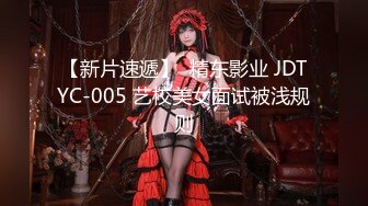  探花大神肥尸哥酒店重金约嫖身材娇小科技网红脸外围女边草边讲和嫖客厕所操逼牛逼事