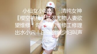 新尤物干喷 【乖乖干屌】操出的白浆比酸奶还粘稠，无套高潮干喷干痉挛 (2)