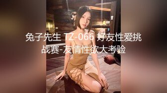 姐夫在汽水里加了安眠药给清纯气质小姨子喝迷倒后无套外射