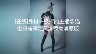 【网曝门事件】首尔国企漂亮女白领与高管激情自拍视图流出 翘乳美臀 风骚淫乱 多姿势爆操 附高清私拍100P