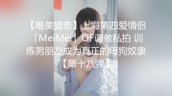 旗袍肉丝优雅御姐✿肤白貌美大长腿极品女神 白虎骚逼真特么骚，爆操开档丝袜女神 必须是一边后入一边打屁股