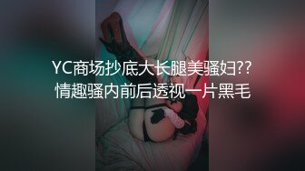 骚逼说下次不带套了