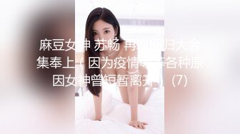 极品长腿美乳操起来非常爽