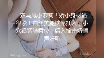 迪卡儂門事件女主第八部