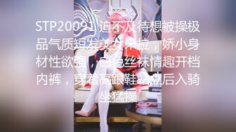 【超推荐❤️会尊享】最美2021极品爆乳女神『私人玩物』02月新作-春节套装 幸运饺子交合面 原版私拍43P 高清960P版