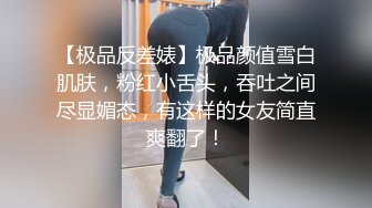 单身宿舍约炮刚下班的美女同事衣服都还没来得，及脱就开炮