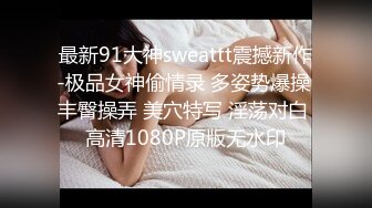 韩国美乳BJ主播【韩宝贝】揉奶热舞 模拟啪啪热舞合集【200V】 (71)