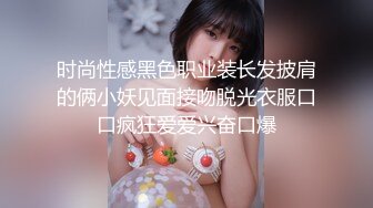 伪摄影师金主模特群约拍S级身材网红脸大波女模，加钱直奔主题，跳艳舞道具紫薇乳交口交足交啪啪，全程相当带感