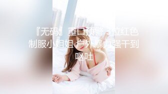 TS系列大奶奈奈开档性感黑丝袜认真口活被操的表情很是享受主动射脸上