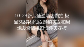 顶级绝美JVID新晋SSS逆天极品女神▌璃奈酱 ▌全裸女仆润滑套餐 上帝视角超粉神鲍 淫靡拉丝润滑 149P1V