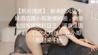 巨乳美乳 漂亮美眉乳交上位全自动 这大白奶子摸着就是舒服 再操着无毛粉鲍鱼舒坦