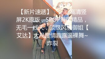 【极品稀缺大开眼界】酒吧夜店美女DJ抖胸露点火爆甄选 极品热舞 劲爆狂嗨 豪乳乱颤 完美露脸 高清720P版