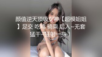 【小美一线天】御姐下海！我靠！超漂亮气质大美女，一根棒子把自己玩得湿漉漉 (5)