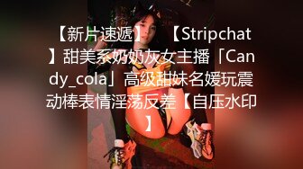 《女神嫩妹足交控✿必备》最新VIP群福利流出，清纯极品小姐姐推特女菩萨【丸丸子】私拍，高质量丝袜玉足推油足交精射