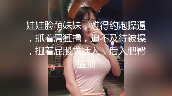 清纯小女友骑术有点厉害