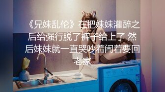 童颜巨乳网红妹子朱可儿小尺度走光视频