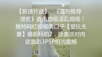 训练3P