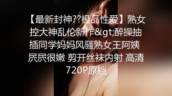 绿奴看着老婆被情人内射