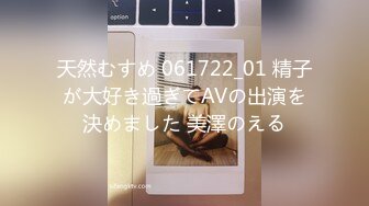 ❤️❤️极品消瘦美少年 白嫩大长腿❤️逼里流了好多水 被单男后入连续输出 骑乘 站立啪啪❤️绝对完美身材 [1.75GB/MP4/05:00:08]