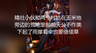  眼镜轻熟女美少妇，夫妻之间沙发上啪啪做爱花式玩黑蝴蝶传教士内射，最后洗澡