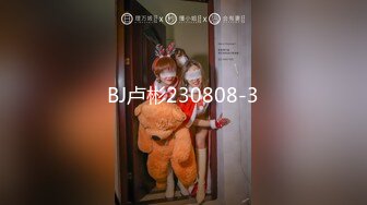 1/10最新 居家小少妇跟狼友互动撩骚揉奶玩逼诱惑直播VIP1196