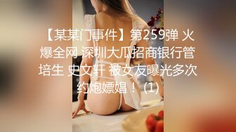 ?花季美少女?可爱的大胸妹子穿上水手服，清纯小仙女小小年纪就这么放荡，刚发育好的胴体让人流口水，痉挛高潮