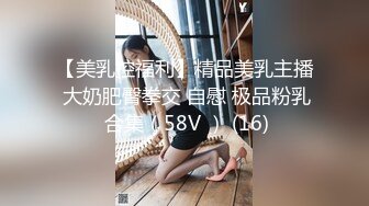 绿奴男友看单男狠操自己00后嫩女友