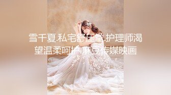 ，【自录】网红女神【人间尤辘】露脸顶级颜值，道具自慰嫩穴，4月直播合集【11V】 (3)