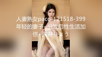 外站流出高级场所公厕TP各种时尚极品美女嘘嘘