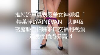 【推特巨乳】hhh1231 又叫 Sera 最新啪啪长视频 onlyfans福利 (1)