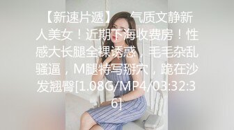   奔驰哥温泉酒店豪华套房 约炮长沙财经学院气质美女一边草一边手机自拍